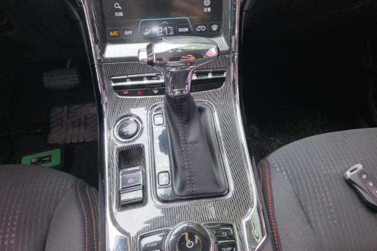 Used Leopaard CS9 2017 1.5L CVT Fashion Edition Gear Lever