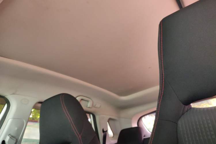 Used Leopaard CS9 2017 1.5L CVT Comfort Model Headliner