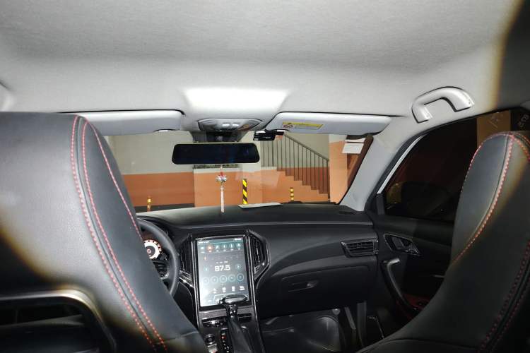 Used Leopaard CS9 2017 1.5L CVT Fashion Edition Headliner