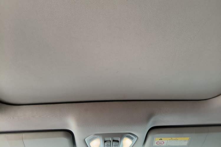 Used Leopaard CS9 2017 1.5L CVT Comfort Model Headliner