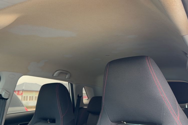 Used Leopaard CS9 2017 1.5L CVT Fashion Edition Headliner