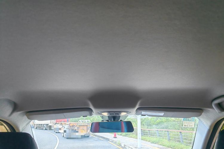 Used Leopaard CS9 2017 1.5L CVT Fashion Edition Headliner