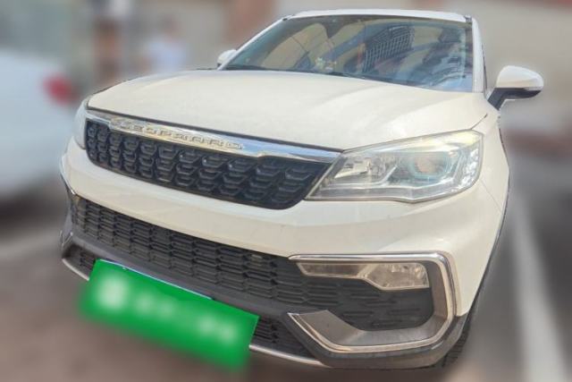Leopaard CS9 2017 1.5L CVT Comfort Model usado