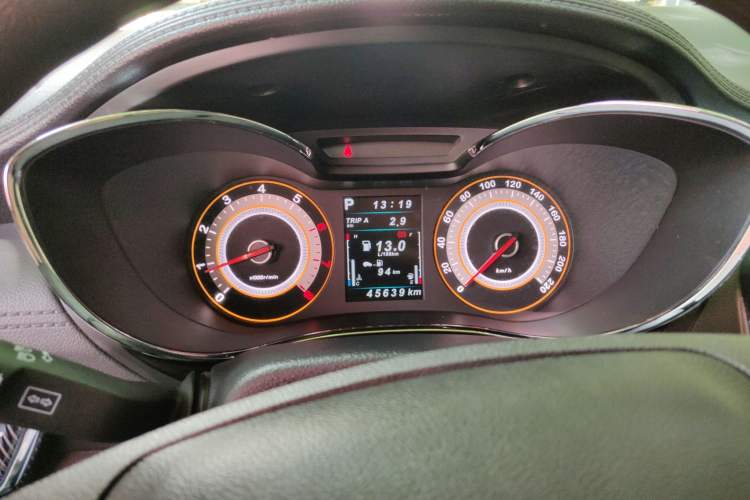 Used Leopaard CS9 2017 1.5L CVT Comfort Model Instrument Cluster