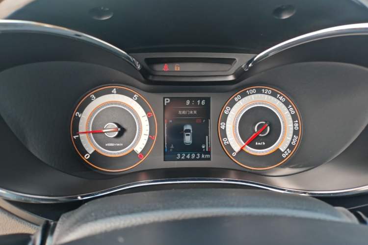 Used Leopaard CS9 2017 1.5L CVT Fashion Edition Instrument Cluster