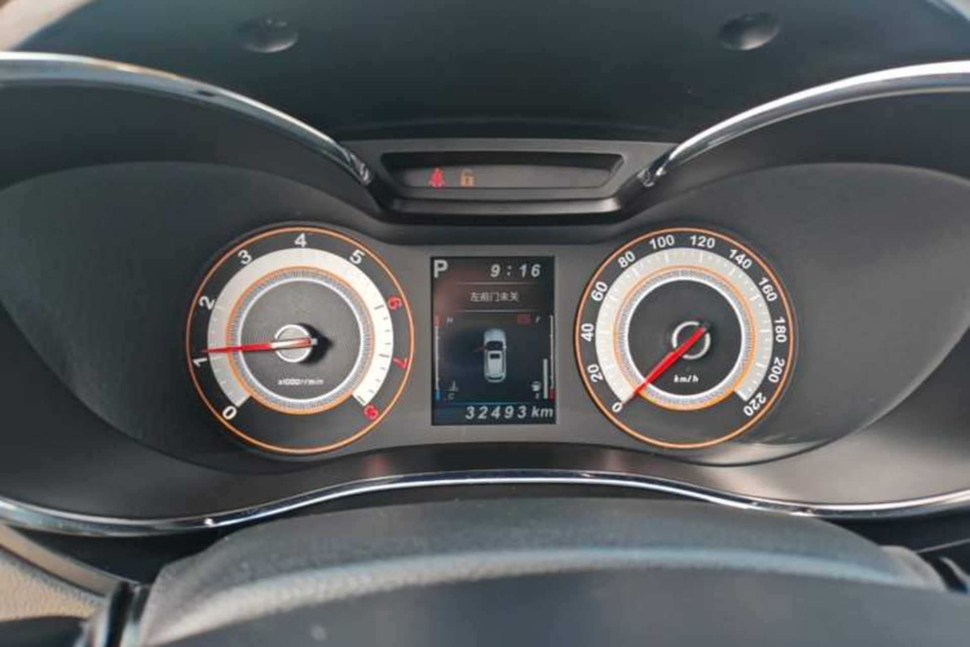 Used Leopaard CS9 2017 1.5L CVT Fashion Edition Instrument Cluster