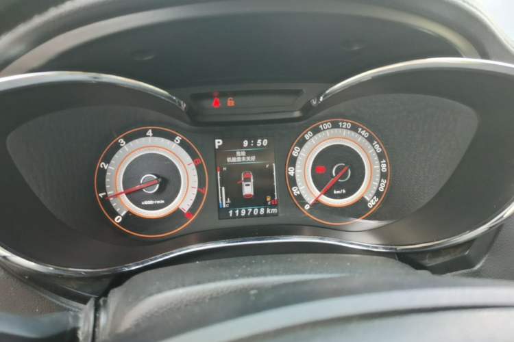 Used Leopaard CS9 2017 1.5L CVT Comfort Model Instrument Cluster