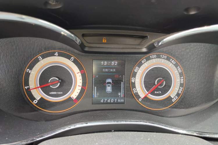 Used Leopaard CS9 2017 1.5L Manual Fashion Model Instrument Cluster