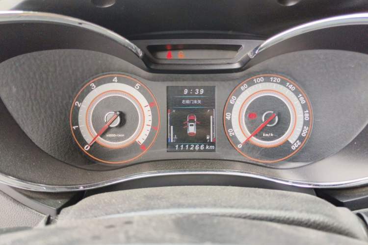 Used Leopaard CS9 2017 1.5L Manual Comfort Model Instrument Cluster