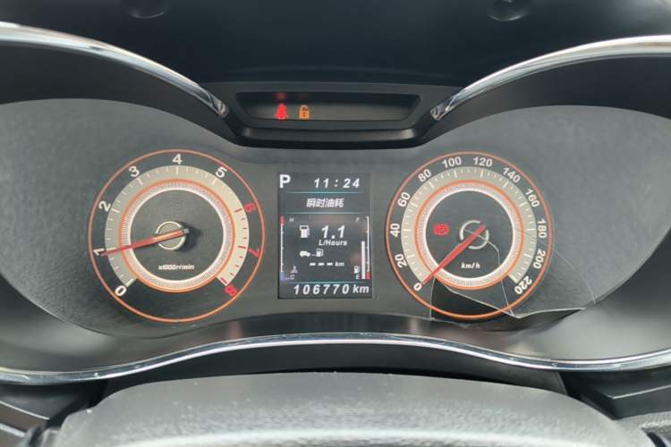 Used Leopaard CS9 2017 1.5L CVT Comfort Model Instrument Cluster