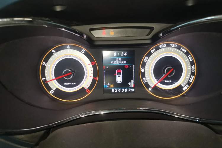 Used Leopaard CS9 2017 1.5L Manual Fashion Model Instrument Cluster