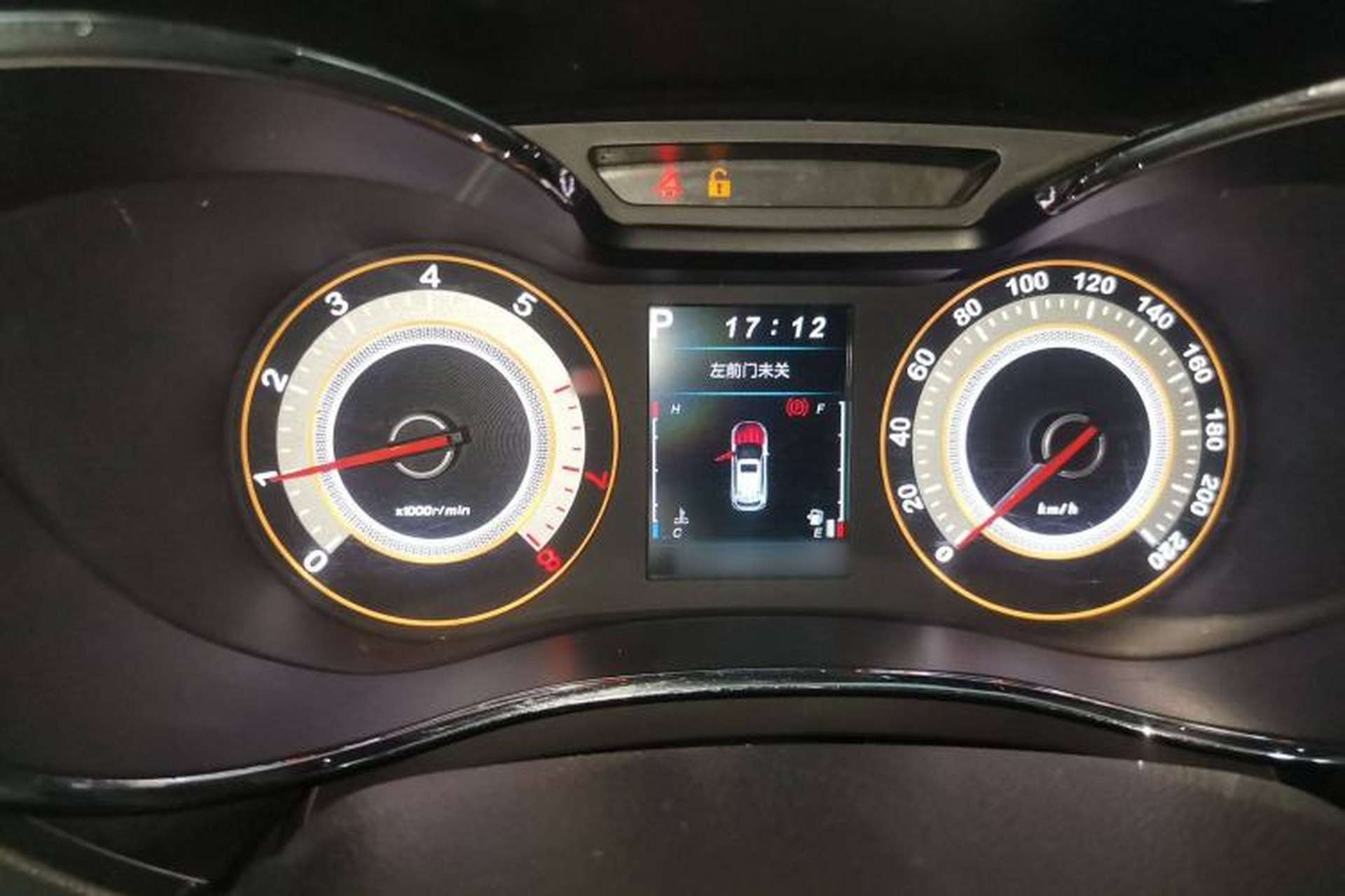 Used Leopaard CS9 2017 1.5L CVT Fashion Edition Instrument Cluster