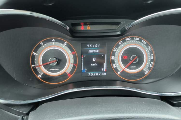 Used Leopaard CS9 2017 1.5L Manual Comfort Model Instrument Cluster