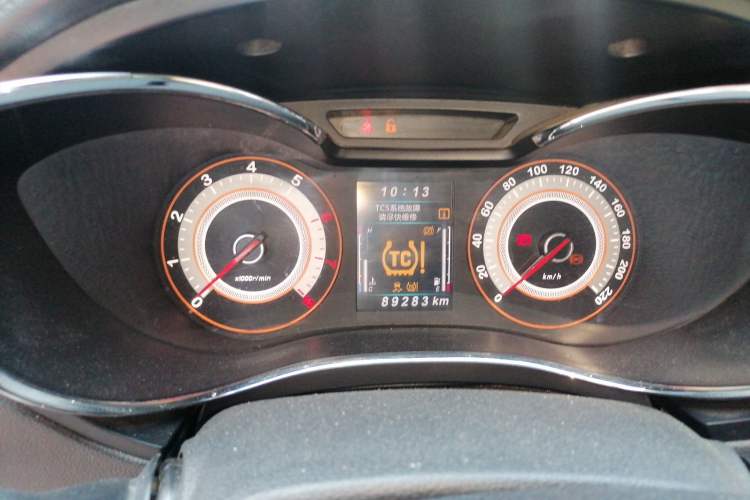 Used Leopaard CS9 2017 1.5L Manual Fashion Model Instrument Cluster