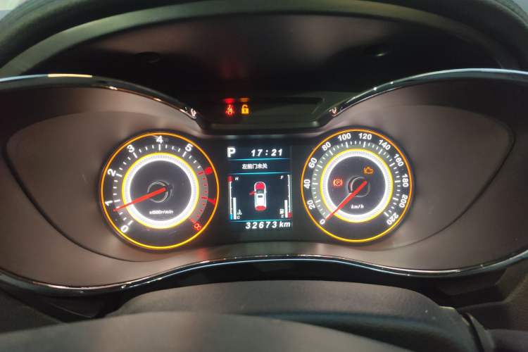 Used Leopaard CS9 2017 1.5L CVT Fashion Edition Instrument Cluster
