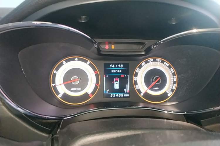 Used Leopaard CS9 2017 1.5L Manual Fashion Model Instrument Cluster