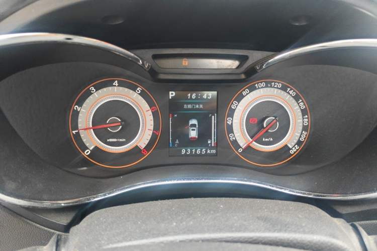 Used Leopaard CS9 2017 1.5L CVT Comfort Model Instrument Cluster