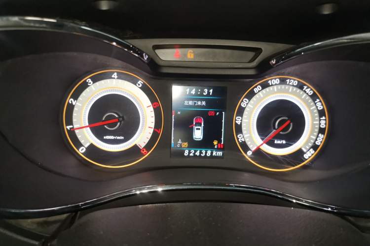 Used Leopaard CS9 2017 1.5L Manual Fashion Model Instrument Cluster