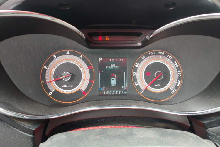 Used Leopaard CS9 2017 1.5L CVT Comfort Model Instrument Cluster