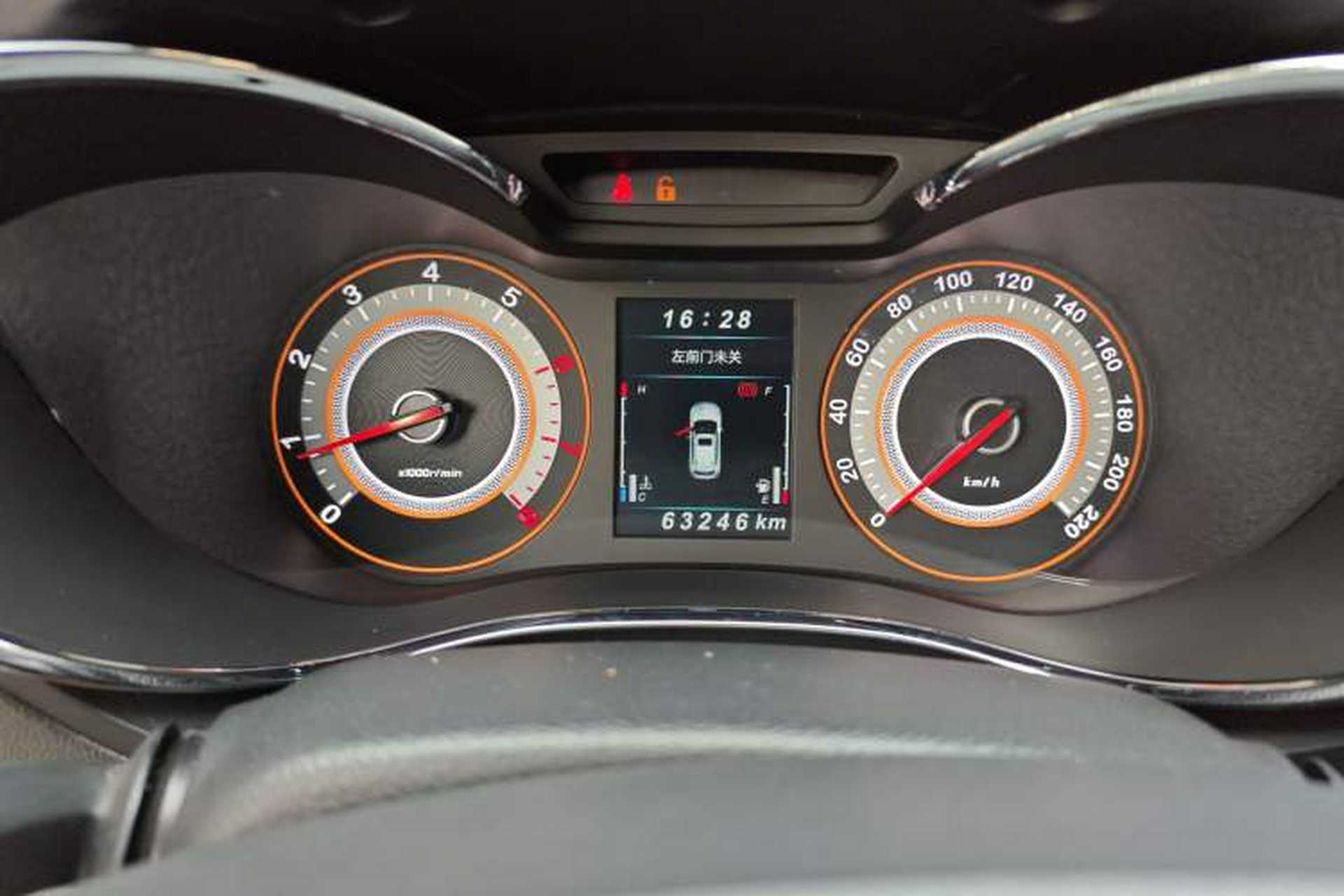 Used Leopaard CS9 2017 1.5L Manual Fashion Model Instrument Cluster