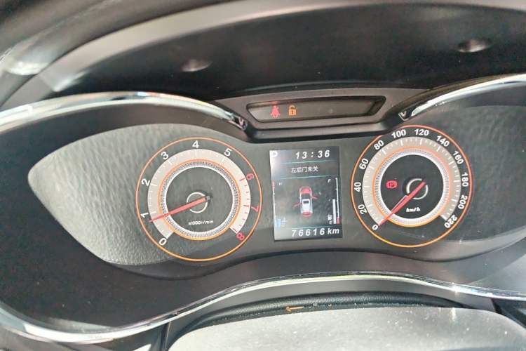 Used Leopaard CS9 2017 1.5L CVT Comfort Model Instrument Cluster