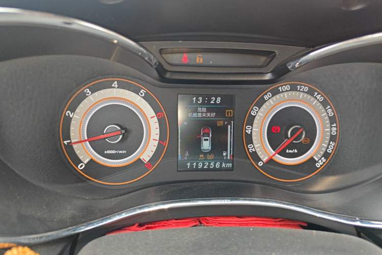 Used Leopaard CS9 2017 1.5L Manual Elite Model Instrument Cluster