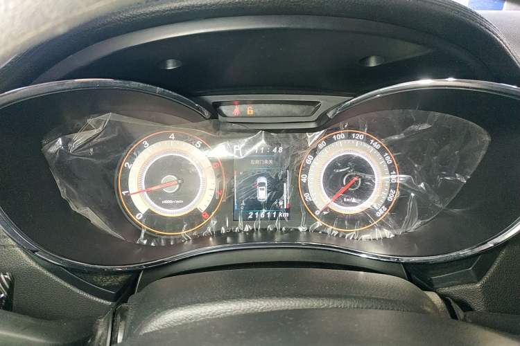 Used Leopaard CS9 2017 1.5L CVT Comfort Model Instrument Cluster