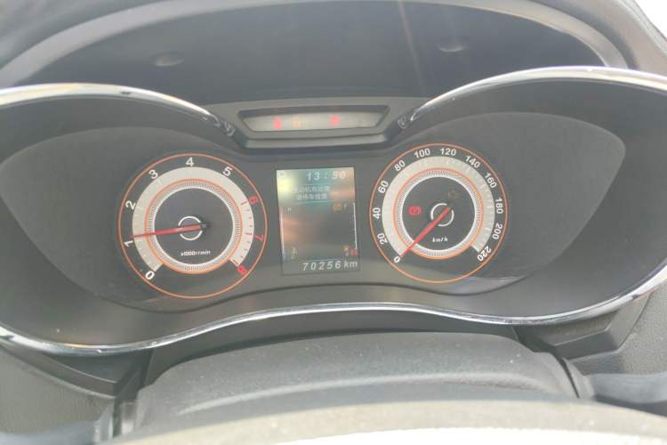 Used Leopaard CS9 2017 1.5L CVT Luxury Model Instrument Cluster