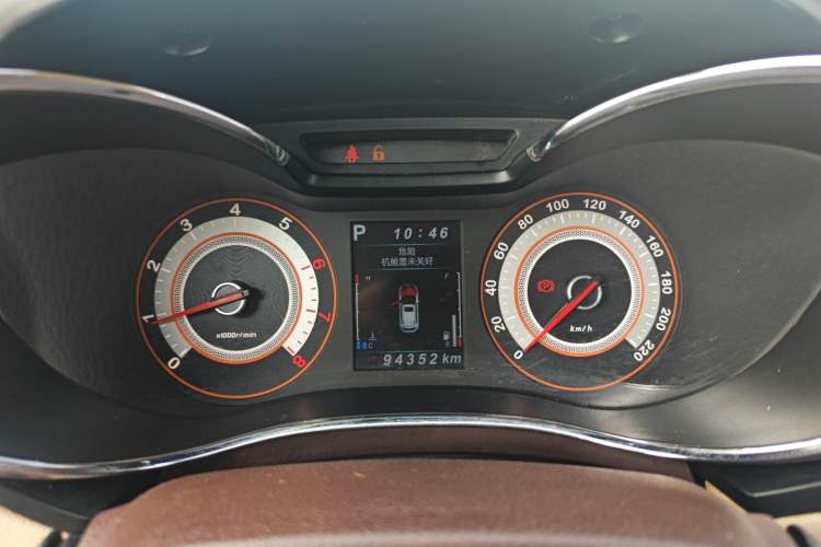 Used Leopaard CS9 2017 1.5L CVT Comfort Model Instrument Cluster