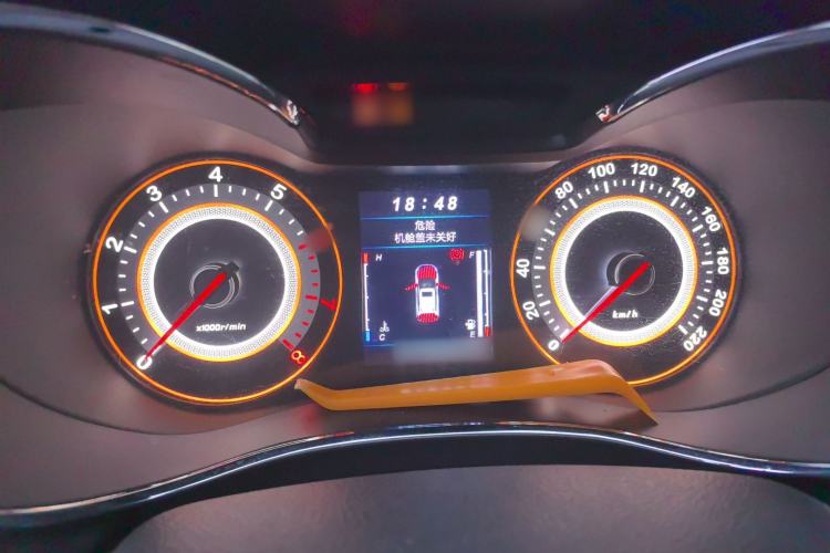 Used Leopaard CS9 2017 1.5L Manual Fashion Model Instrument Cluster