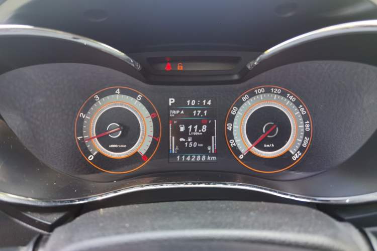Used Leopaard CS9 2017 1.5L CVT Comfort Model Instrument Cluster