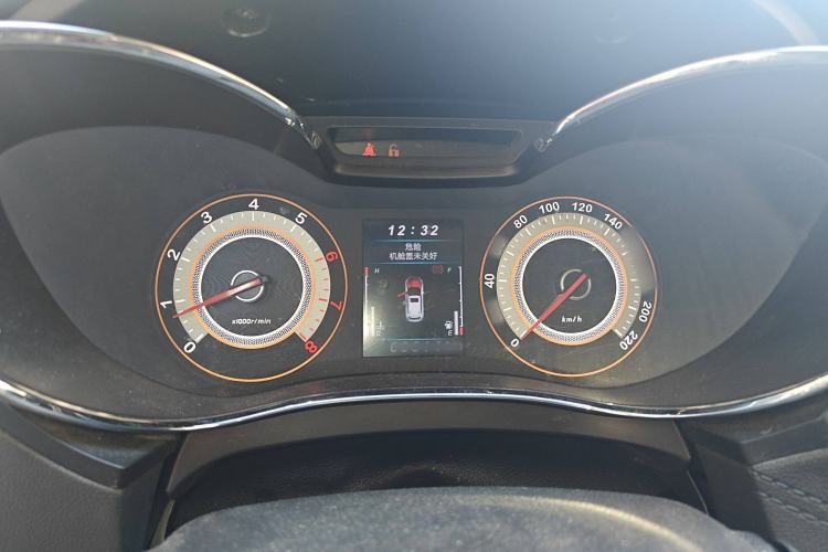 Used Leopaard CS9 2017 1.5L Manual Fashion Model Instrument Cluster