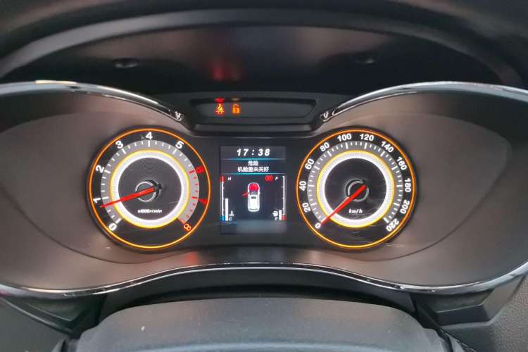 Used Leopaard CS9 2017 1.5L Manual Fashion Model Instrument Cluster