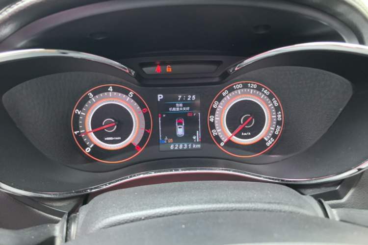 Used Leopaard CS9 2017 1.5L CVT Fashion Edition Instrument Cluster