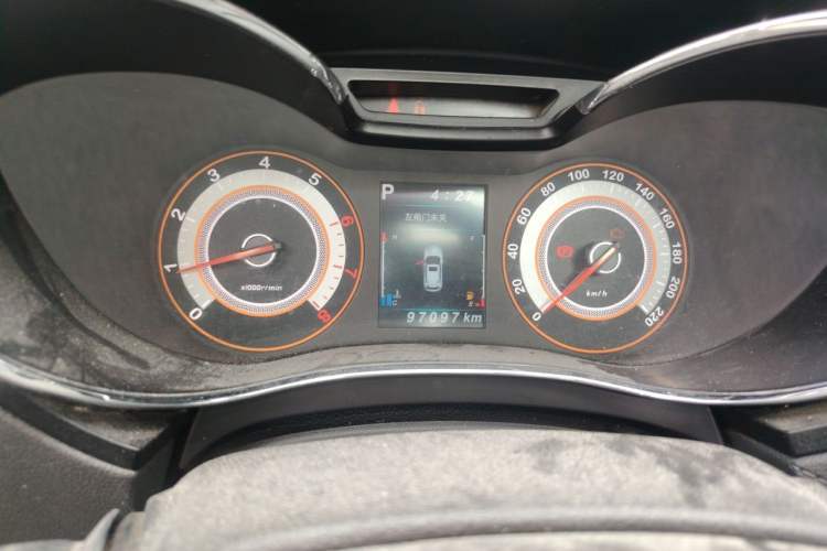 Used Leopaard CS9 2017 1.5L CVT Elite Model Instrument Cluster