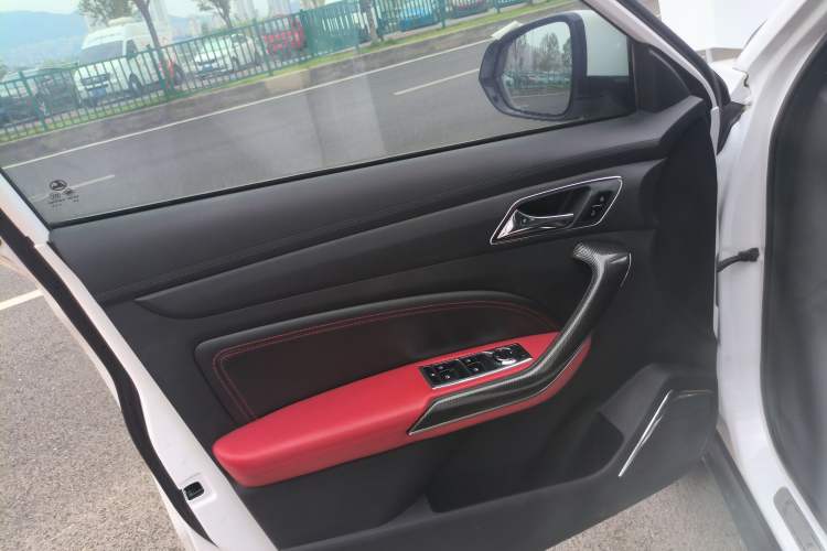 Used Leopaard CS9 2017 1.5L Manual Fashion Model Interior 2
