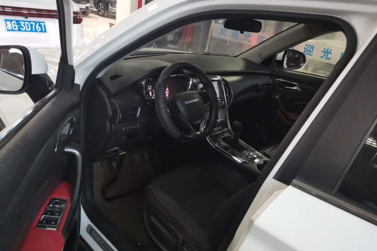 Used Leopaard CS9 2017 1.5L Manual Fashion Model Interior 3