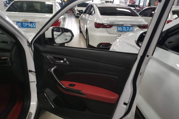 Used Leopaard CS9 2017 1.5L CVT Fashion Edition Interior 5