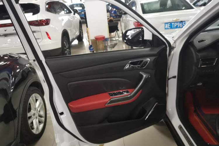 Used Leopaard CS9 2017 1.5L CVT Fashion Edition Interior 7