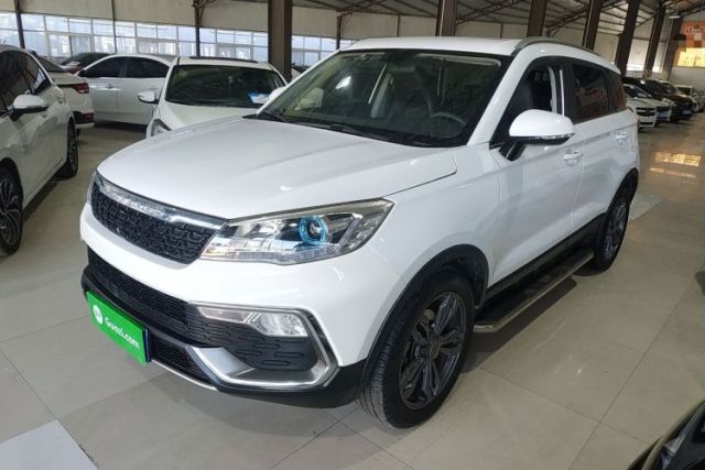 Used Leopaard CS9 2017 1.5L CVT Comfort Model