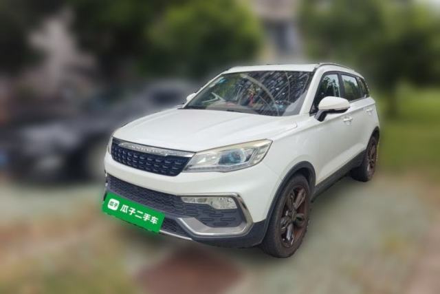 Leopaard CS9 2017 1.5L CVT Comfort Model de segunda mano
