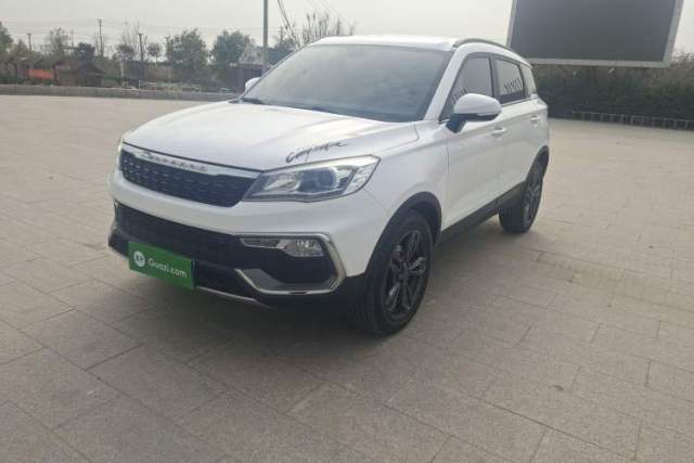 Used Leopaard CS9 2017 1.5L CVT Fashion Edition