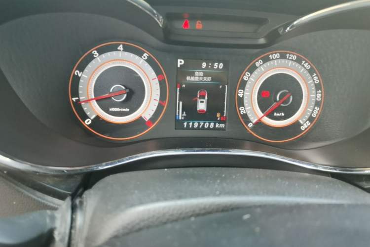 Used Leopaard CS9 2017 1.5L CVT Comfort Model Odometer Close Up