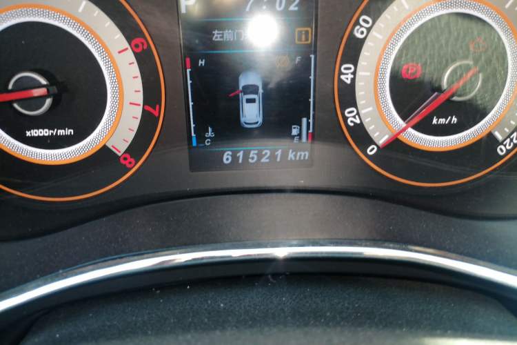 Used Leopaard CS9 2017 1.5L CVT Fashion Edition Odometer Close Up