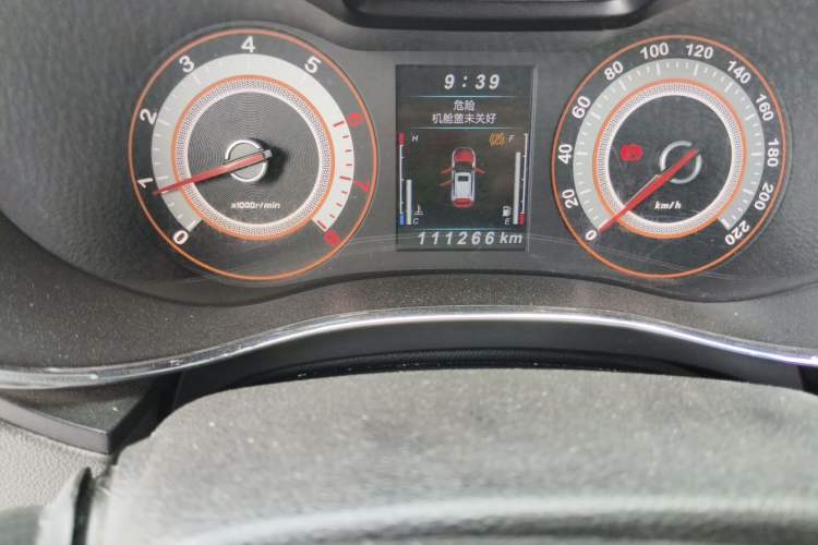 Used Leopaard CS9 2017 1.5L Manual Comfort Model Odometer Close Up