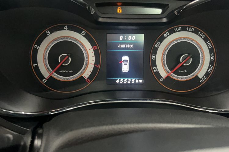 Used Leopaard CS9 2017 1.5L CVT Comfort Model Odometer Close Up