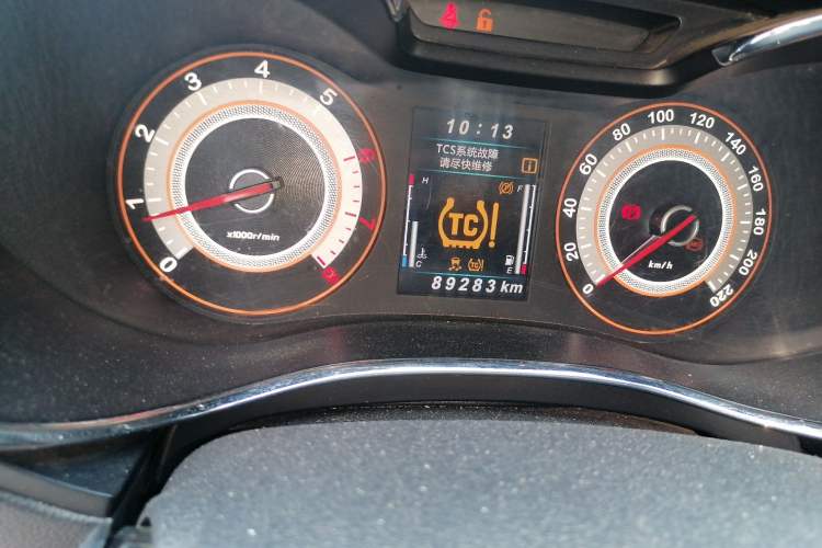Used Leopaard CS9 2017 1.5L Manual Fashion Model Odometer Close Up