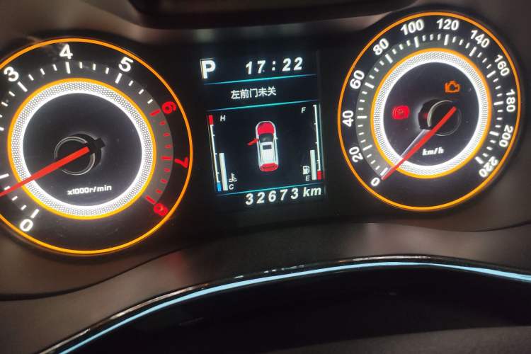 Used Leopaard CS9 2017 1.5L CVT Fashion Edition Odometer Close Up