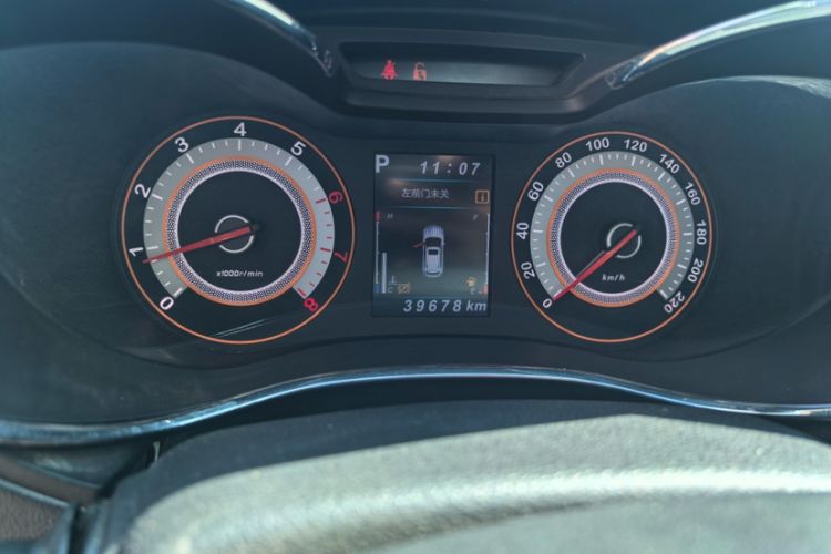 Used Leopaard CS9 2017 1.5L CVT Fashion Edition Odometer Close Up