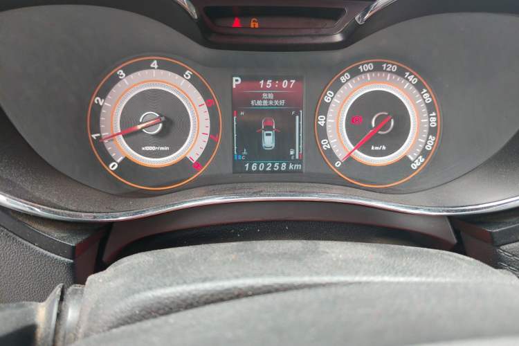 Used Leopaard CS9 2017 1.5L CVT Comfort Model Odometer Close Up